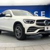 mercedes-benz glc-class 2020 -MERCEDES-BENZ--Benz GLC 3DA-253315--W1N2533152F808270---MERCEDES-BENZ--Benz GLC 3DA-253315--W1N2533152F808270- image 18