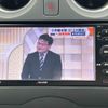 nissan note 2019 CFJ1512584 image 4