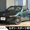 honda s660 2018 -HONDA--S660 DBA-JW5--JW5-1100206---HONDA--S660 DBA-JW5--JW5-1100206- image 1