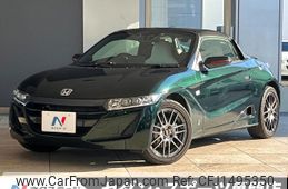 honda s660 2018 -HONDA--S660 DBA-JW5--JW5-1100206---HONDA--S660 DBA-JW5--JW5-1100206-