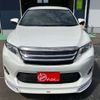 toyota harrier 2014 CFJ1676670 image 40