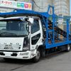 mitsubishi-fuso fighter 2006 CFJ1747213 image 1