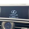 lexus is 2016 -LEXUS--Lexus IS DAA-AVE30--AVE30-5052288---LEXUS--Lexus IS DAA-AVE30--AVE30-5052288- image 3