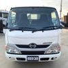 hino dutro 2015 GOO_NET_EXCHANGE_0700520A30230217W001 image 2