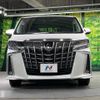 toyota alphard 2019 -TOYOTA--Alphard DBA-AGH30W--AGH30-0286823---TOYOTA--Alphard DBA-AGH30W--AGH30-0286823- image 15