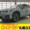 subaru xv 2018 -SUBARU--Subaru XV DBA-GT7--GT7-066080---SUBARU--Subaru XV DBA-GT7--GT7-066080- image 1