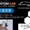 daihatsu hijet-cargo 2013 CFJ1558933 image 20