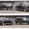 mercedes-benz g-class 2024 quick_quick_7ca-465310c_W1N4653101X002238 image 5