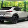 mazda cx-3 2022 -MAZDA--CX-30 3DA-DM8P--DM8P-204555---MAZDA--CX-30 3DA-DM8P--DM8P-204555- image 18