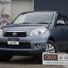 toyota rush 2014 -トヨタ--ラッシュ　４ＷＤ ABA-J210E--J210E-2007198---トヨタ--ラッシュ　４ＷＤ ABA-J210E--J210E-2007198- image 1