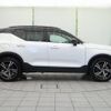 volvo xc40 2021 -VOLVO--Volvo XC40 5AA-XB420TXCM--YV1XZK9MCN2653714---VOLVO--Volvo XC40 5AA-XB420TXCM--YV1XZK9MCN2653714- image 20