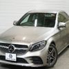 mercedes-benz c-class 2019 -MERCEDES-BENZ--Benz C Class 5AA-205077--WDD2050772R534634---MERCEDES-BENZ--Benz C Class 5AA-205077--WDD2050772R534634- image 15