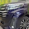 toyota roomy 2021 -TOYOTA--Roomy 4BA-M900A--M900A-0551280---TOYOTA--Roomy 4BA-M900A--M900A-0551280- image 12