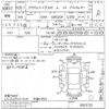 toyota crown undefined -TOYOTA--Crown GWS204-0003725---TOYOTA--Crown GWS204-0003725- image 3