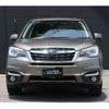 subaru forester 2016 quick_quick_DBA-SJ5_SJ5-075569 image 13