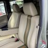 honda n-box-slash 2017 CFJ1540089 image 18