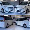 toyota noah 2021 quick_quick_3BA-ZRR80G_ZRR80-0677820 image 4