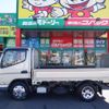 mitsubishi-fuso canter 2024 GOO_NET_EXCHANGE_0700553A30240920W001 image 5