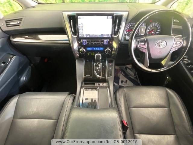 toyota vellfire 2017 -TOYOTA--Vellfire DBA-AGH30W--AGH30-0119924---TOYOTA--Vellfire DBA-AGH30W--AGH30-0119924- image 2