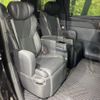 toyota vellfire 2024 CFJ1601022 image 10