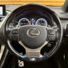 lexus nx 2016 CFJ1850793 image 13