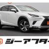 lexus nx 2018 CFJ8765748 image 1