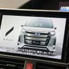 toyota noah 2020 quick_quick_ZWR80W_ZWR80-0459873 image 4