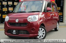 daihatsu move-canbus 2019 CFJ1606517