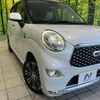 daihatsu cast 2020 CFJ1544685 image 12