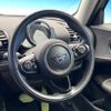 mini mini-others 2018 CFJ1650629 image 11