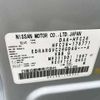 nissan serena 2013 504928-923324 image 5