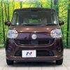 daihatsu move-canbus 2020 CFJ1638707 image 14