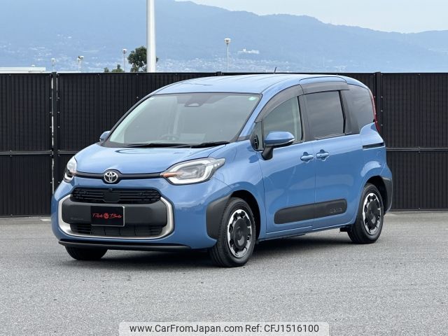 toyota sienta 2024 CFJ1516100 image 1