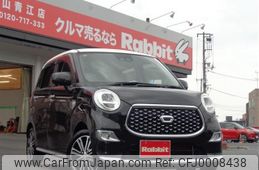 daihatsu cast 2018 -DAIHATSU--Cast DBA-LA250S--LA250S-0149205---DAIHATSU--Cast DBA-LA250S--LA250S-0149205-