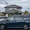 toyota noah 2017 quick_quick_DBA-ZRR80W_ZRR80-0352106 image 8