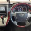 toyota vellfire 2010 CFJ1685957 image 5