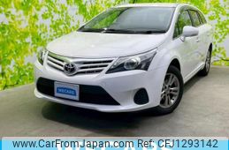 toyota avensis 2012 quick_quick_DBA-ZRT272W_ZRT272-0005208