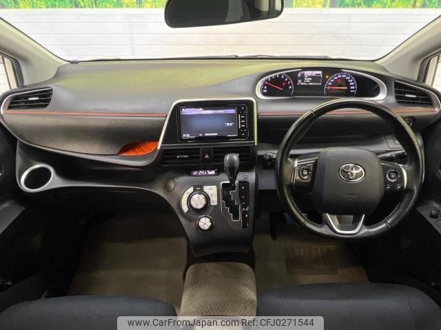 toyota sienta 2017 -TOYOTA--Sienta DBA-NSP170G--NSP170-7136328---TOYOTA--Sienta DBA-NSP170G--NSP170-7136328- image 2