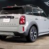 mini mini-others 2023 quick_quick_3LA-22BS15_WMW22BS0003P88558 image 2