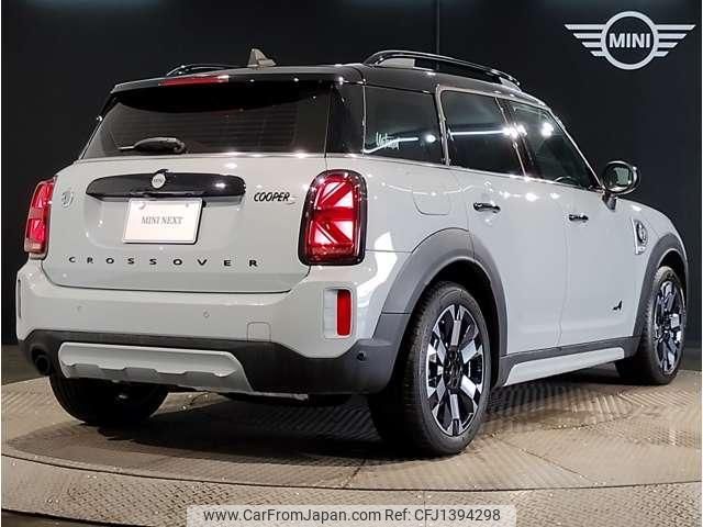 mini mini-others 2023 quick_quick_3LA-22BS15_WMW22BS0003P88558 image 2