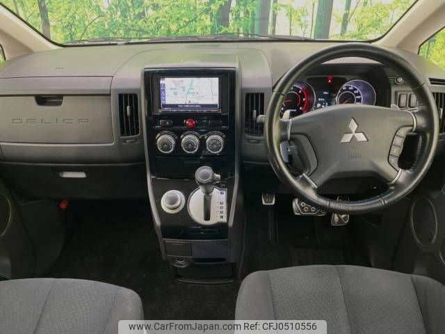 mitsubishi delica-d5 2018 -MITSUBISHI--Delica D5 LDA-CV1W--CV1W-1305602---MITSUBISHI--Delica D5 LDA-CV1W--CV1W-1305602- image 2