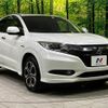 honda vezel 2015 quick_quick_RU3_RU3-1079515 image 16