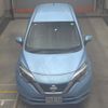 nissan note 2018 -NISSAN--Note E12-577062---NISSAN--Note E12-577062- image 7