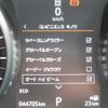 land-rover discovery-sport 2017 CFJ1571680 image 8