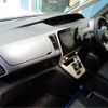 nissan serena 2020 -NISSAN 【名古屋 330】--Serena HFC27--HFC27-063143---NISSAN 【名古屋 330】--Serena HFC27--HFC27-063143- image 6