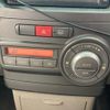 daihatsu move-conte 2011 CFJ1859242 image 10
