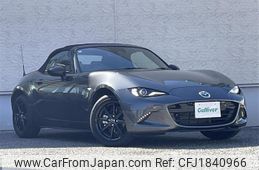 mazda roadster 2024 CFJ1840966