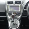toyota ractis 2011 -TOYOTA--Ractis DBA-NCP120--NCP120-2021644---TOYOTA--Ractis DBA-NCP120--NCP120-2021644- image 3