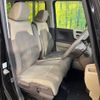 honda n-box 2018 -HONDA--N BOX DBA-JF3--JF3-1103724---HONDA--N BOX DBA-JF3--JF3-1103724- image 8
