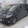 toyota alphard 2017 -TOYOTA--Alphard DBA-GGH30W--GGH30-0018465---TOYOTA--Alphard DBA-GGH30W--GGH30-0018465- image 1